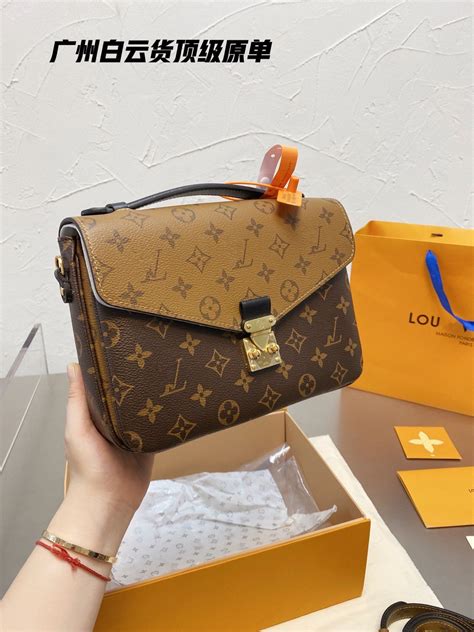 aaa replica lv bags|aaa luxury bags.